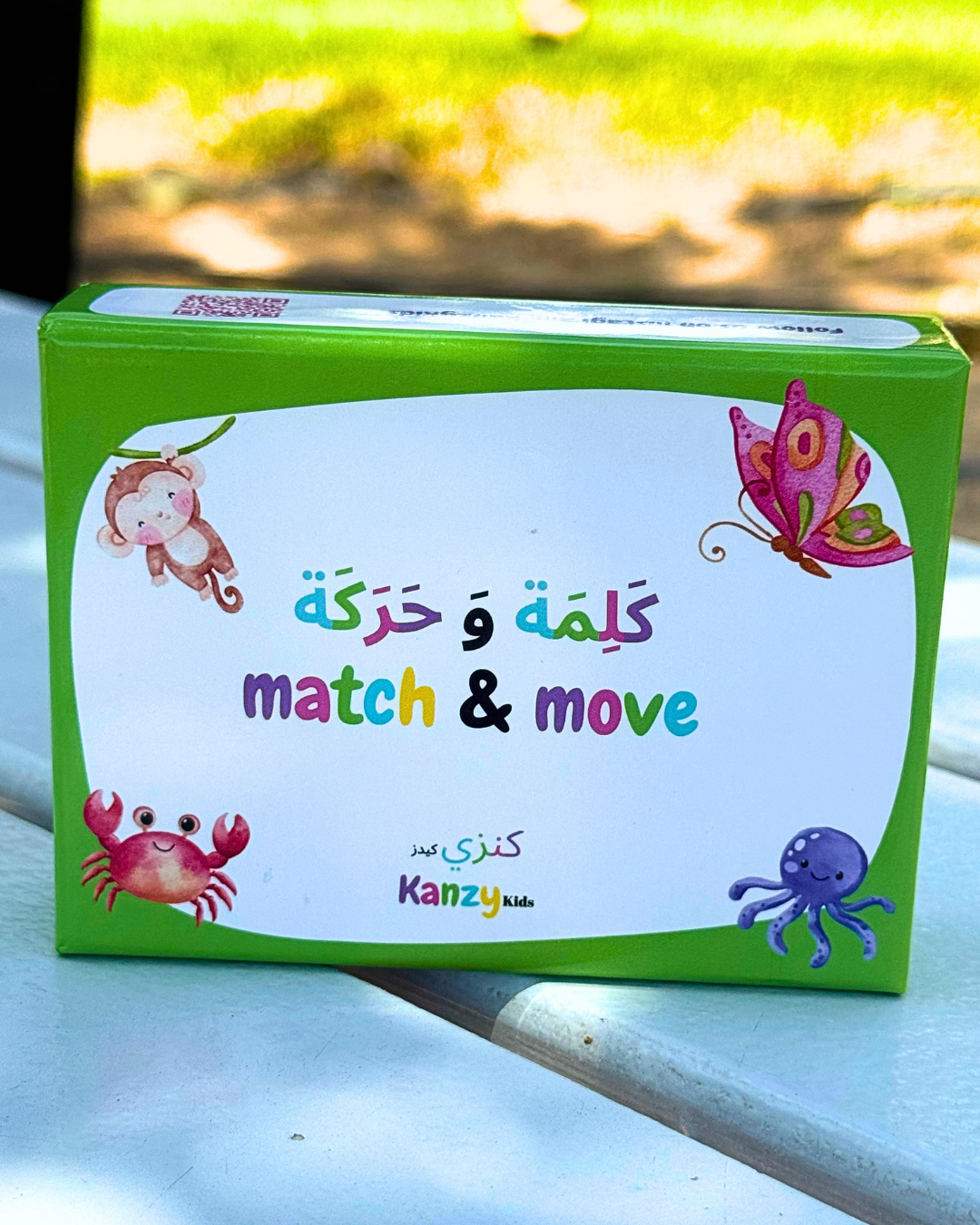 Match & Move: Arabic reading memory game for kids