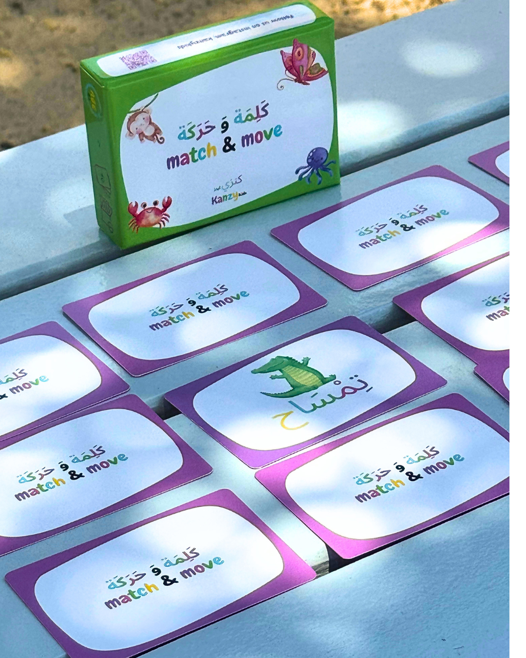 Match & Move: Arabic reading memory game for kids