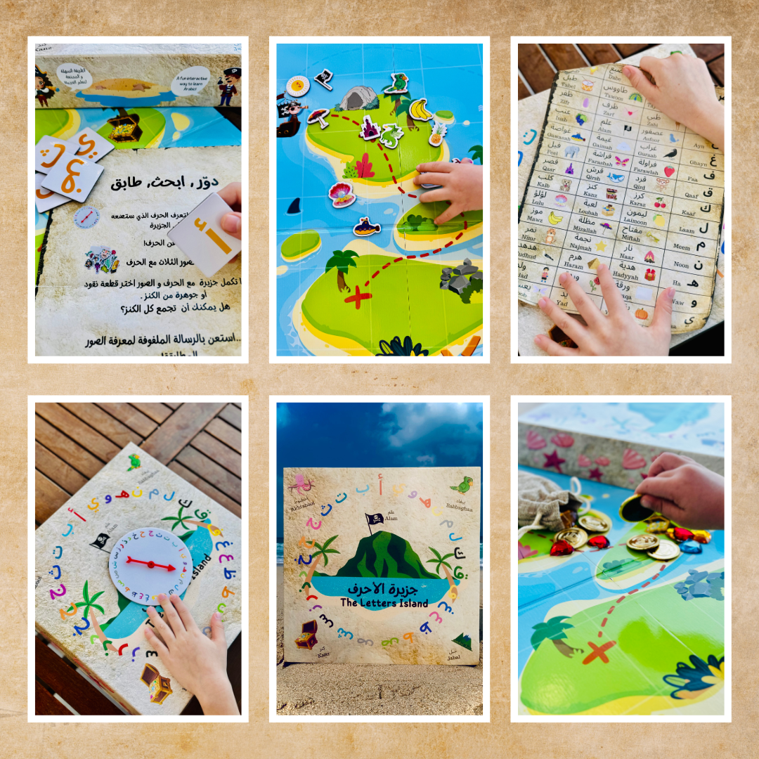 The Letters Island: Engaging Arabic Learning Game for Kids – Kanzy Kids